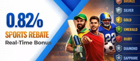 0.82% Sports Rebate   